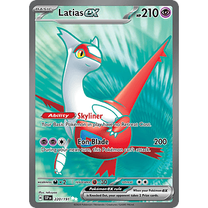 LATIAS EX - 220/191