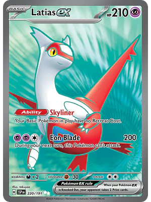 LATIAS EX - 220/191