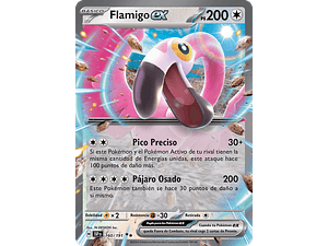FLAMIGO EX - 160/191