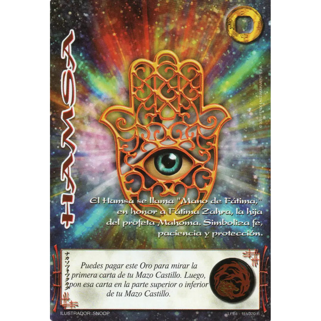 HAMSA (LPE4 - REAL) 1
