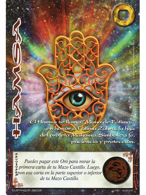 HAMSA (LPE4 - REAL)