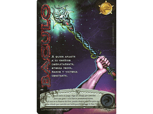  BÁCULO (REWORK) (LPE4 - REAL)