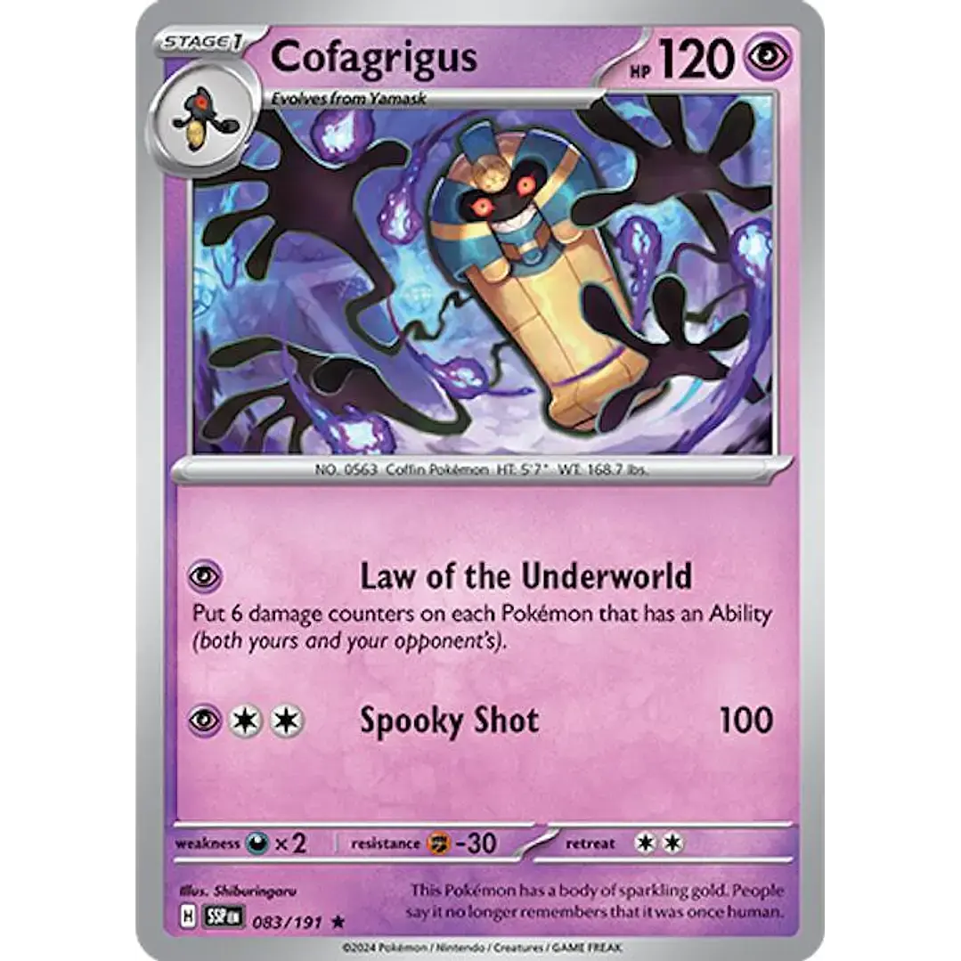 ETERNATUS - 083/191 Holo  1