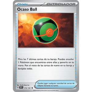 OCASO BALL - 175/191 