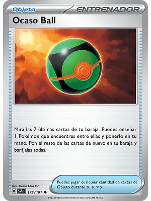 OCASO BALL - 175/191 