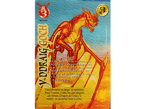 Y DDRAIG GOCH (LPE4 - REAL)