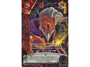 ABRAMELIN EL MAGO (LPE4 - REAL)