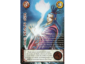 HE XIAN GU (REWORK) (LPE4 - REAL)