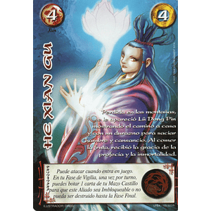 HE XIAN GU (REWORK) (LPE4 - REAL)