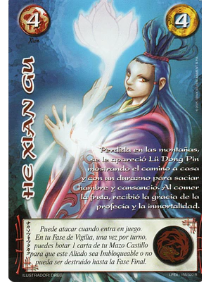 HE XIAN GU (REWORK) (LPE4 - REAL)