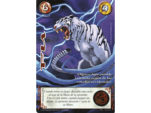 FU (REWORK) (LPE4 - REAL)