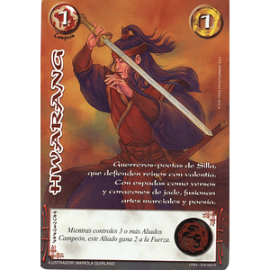 HWARANG (LPE4 - REAL)