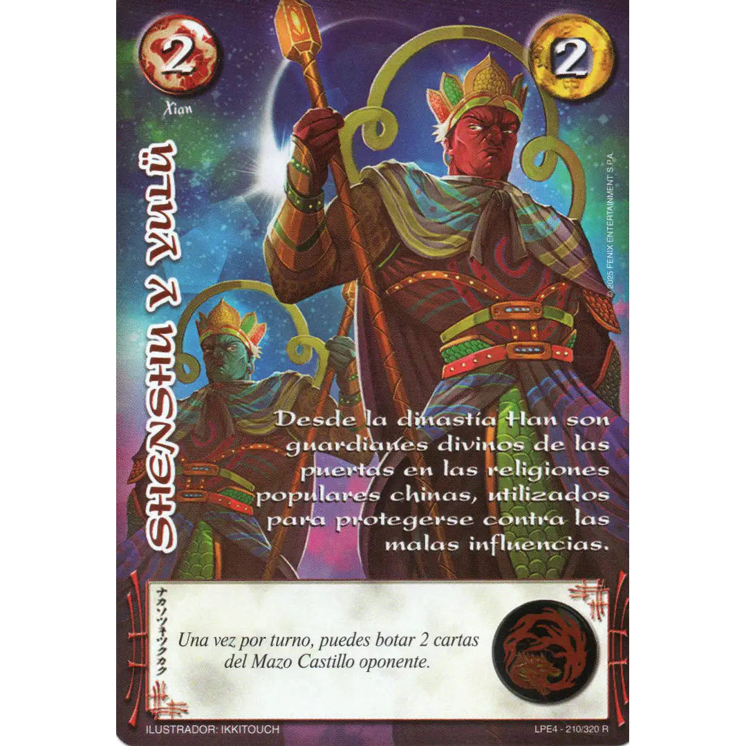 SHENSHU Y YULU (LPE4 - REAL) 1