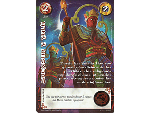 SHENSHU Y YULU (LPE4 - REAL)