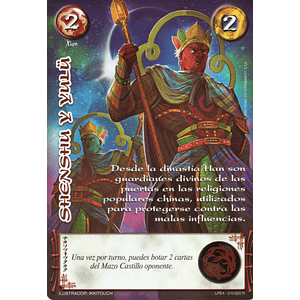 SHENSHU Y YULU (LPE4 - REAL)