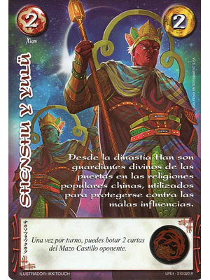 SHENSHU Y YULU (LPE4 - REAL)