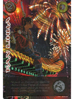 FAN LIHUA (LPE4 - UR)