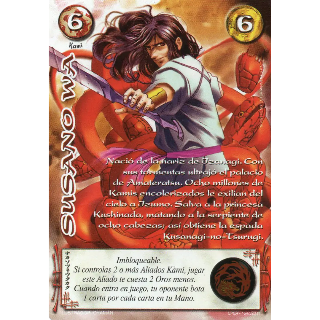 SUSANO WA (REWORK) (LPE4 - REAL) 1