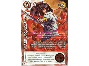 SUSANO WA (REWORK) (LPE4 - REAL)