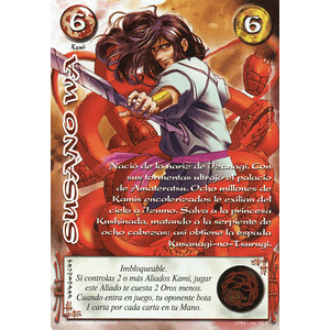 SUSANO WA (REWORK) (LPE4 - REAL)