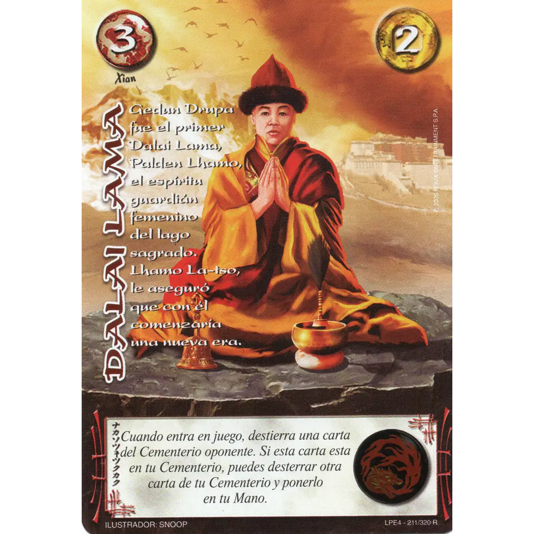 DALAI LAMA (LPE4 - REAL) 1