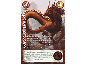 HUANGLONG (LPE4 - REAL)