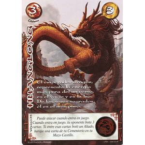 HUANGLONG (LPE4 - REAL)