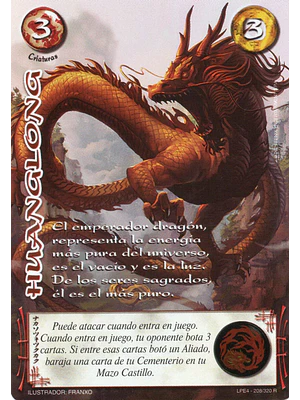 HUANGLONG (LPE4 - REAL)