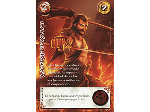 YORITOMO (LPE4 - REAL)