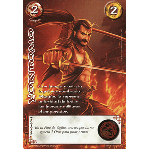 YORITOMO (LPE4 - REAL)