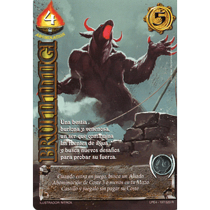 BRUNMIGI (LPE4 - REAL)