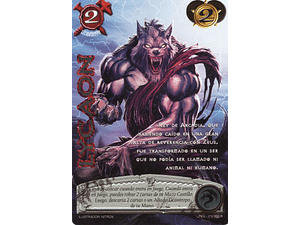 LYCAON (LPE4 - REAL)