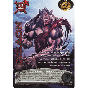 LYCAON (LPE4 - REAL)