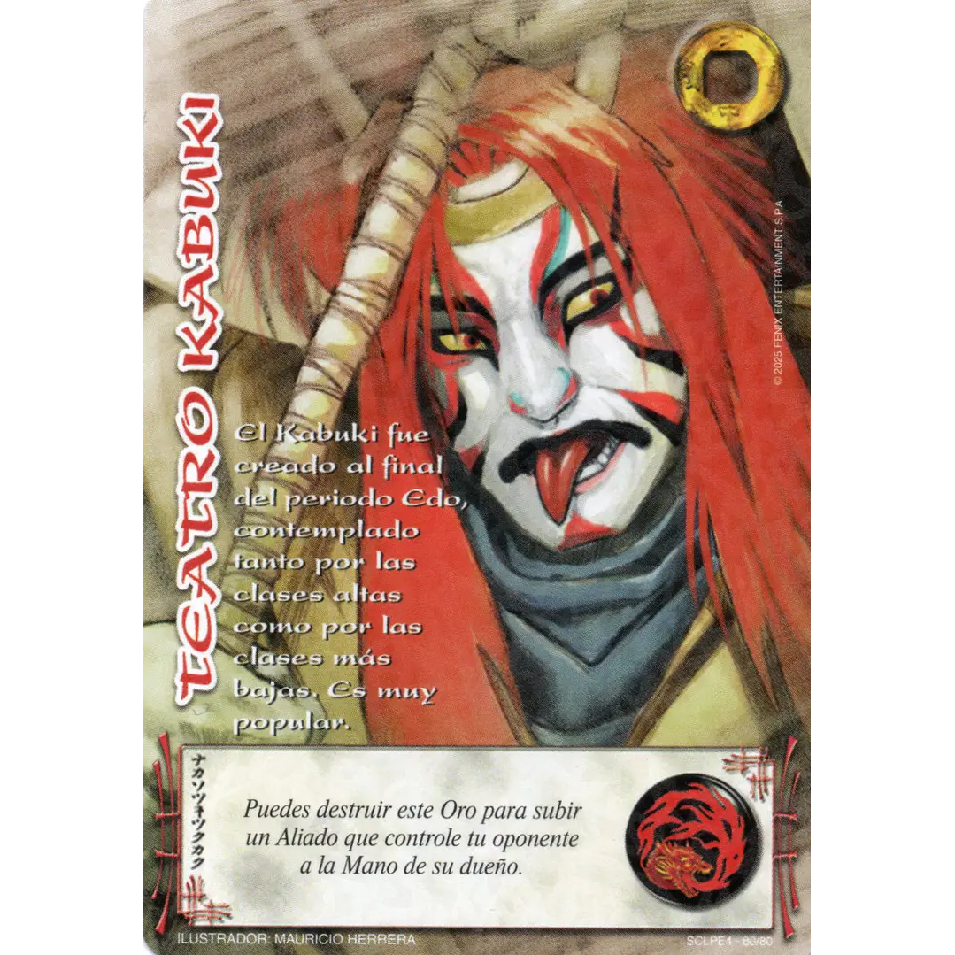 TEATRO KABUKI (LPE4 - SCL) 1