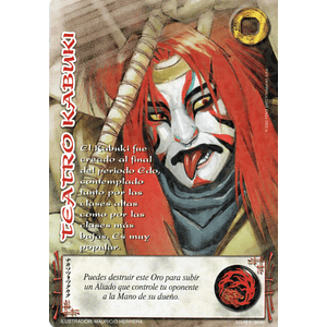 TEATRO KABUKI (LPE4 - SCL)