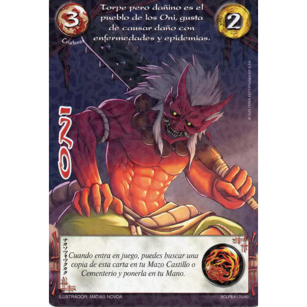 ONI (LPE4 - SCL) 1