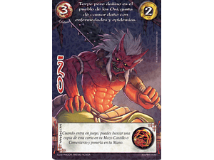 ONI (LPE4 - SCL)