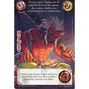 ONI (LPE4 - SCL)
