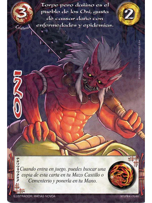 ONI (LPE4 - SCL)
