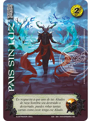 PAÍS SIN LUZ (HD ANIVERSARIO - UR)