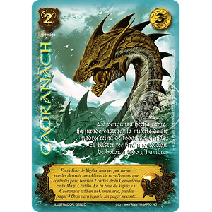 CAORANACH (HD ANIVERSARIO - MR)