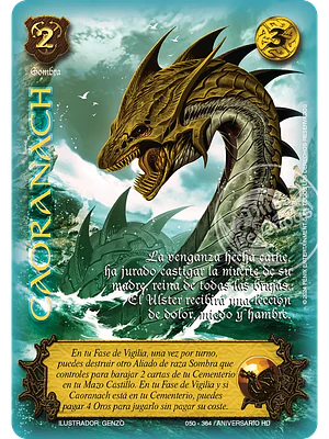 CAORANACH (HD ANIVERSARIO - MR)
