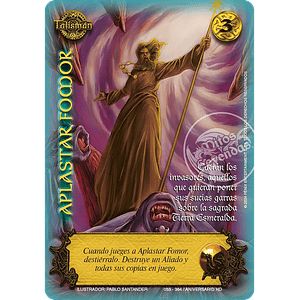 APLASTAR FOMORE (HD ANIVERSARIO - MR)