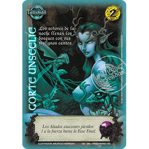 CORTE UNSEELIE (HD ANIVERSARIO - REAL - REWORK)