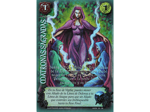 MATRONAS SANGRADAS (AHDX)