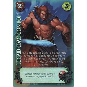 LUGAID MAC CON ROI (AHDX)