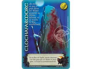 CLOCHAFARMORE (AHDX)