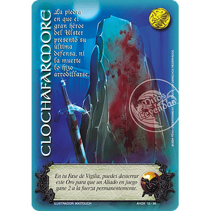 CLOCHAFARMORE (AHDX)