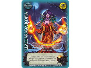 LLAMARADA IMPIA (AHDX)