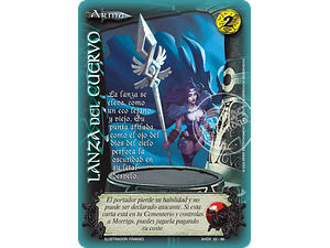 LANZA DE CUERVO (AHDX)